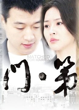 蛋壳姬 &#8211; 绝版资源 [260P 4V/164MB]